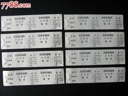 北卡罗来纳大学彭布鲁克分校MarketDevelopmentDiploma