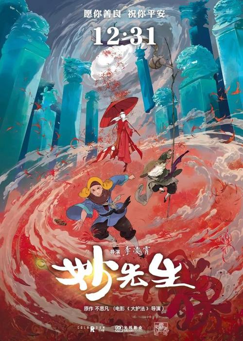 办理西班牙护照扫描件